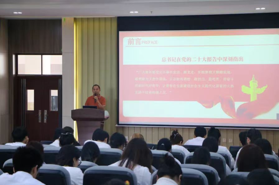 环球ug手机版官方网站党总支举办 <div>“凝心聚力学党史，砥砺前行强党性”主题活动”暨2024年</div><div>上半年党员、发展对象 、入党积极分子教育培训</div>